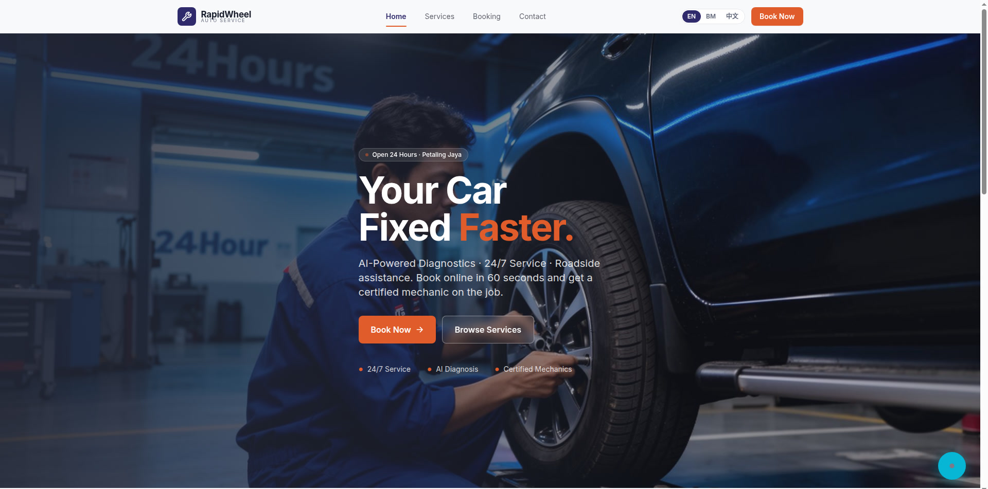 RapidWheel